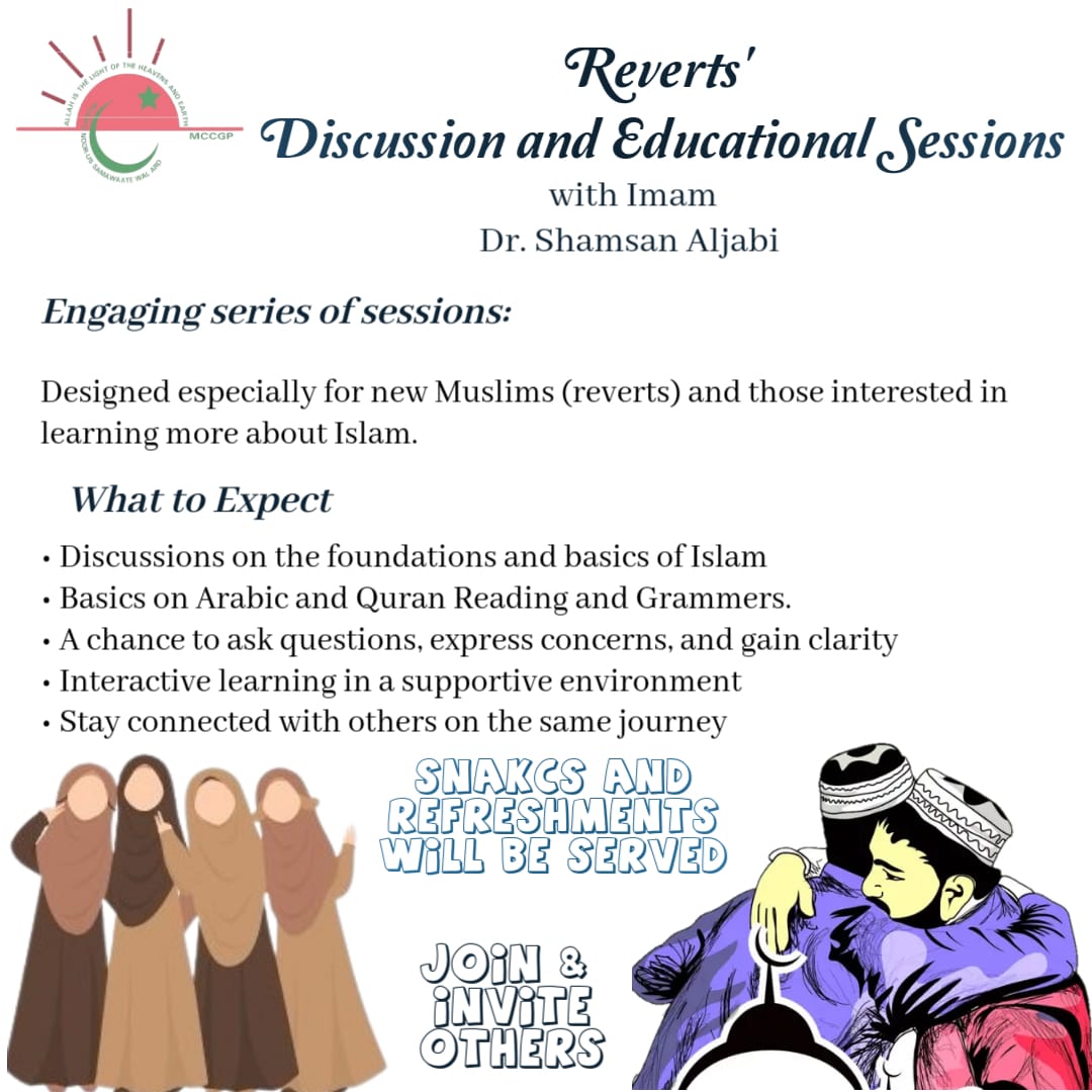 Reverts Muslims