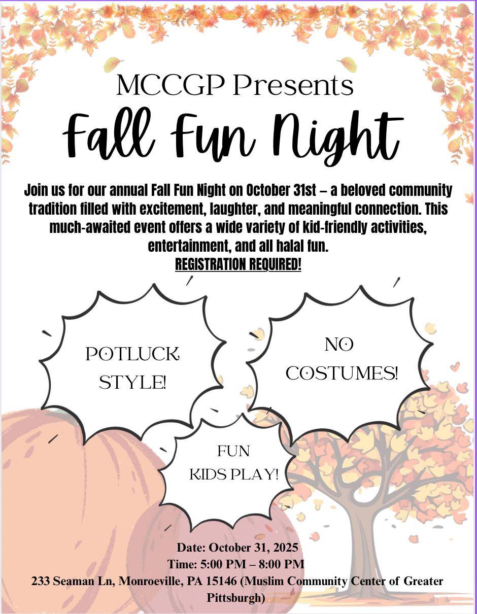 Fall Fun Night