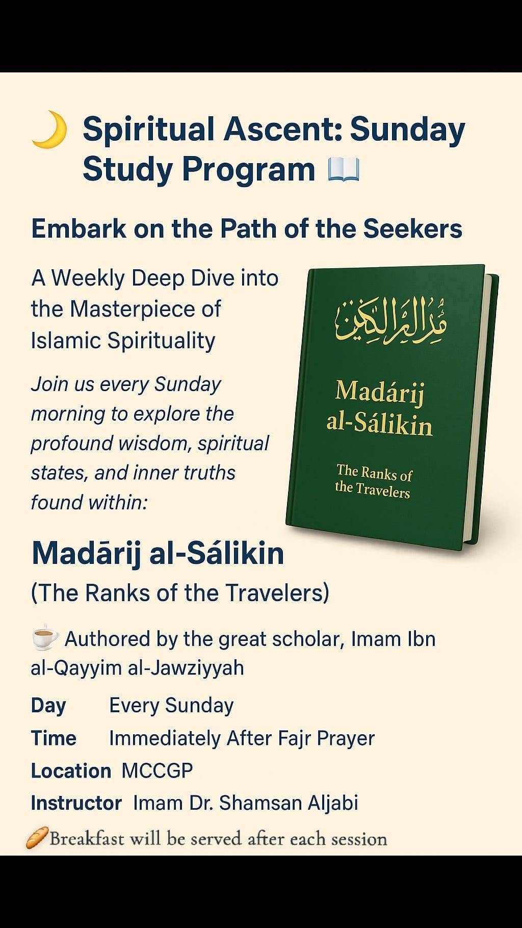 English Learning Class